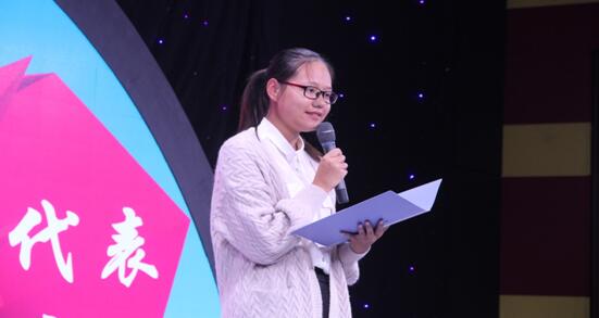 团委学生会成立大会2.jpg 团委学生会成立大会2.jpg